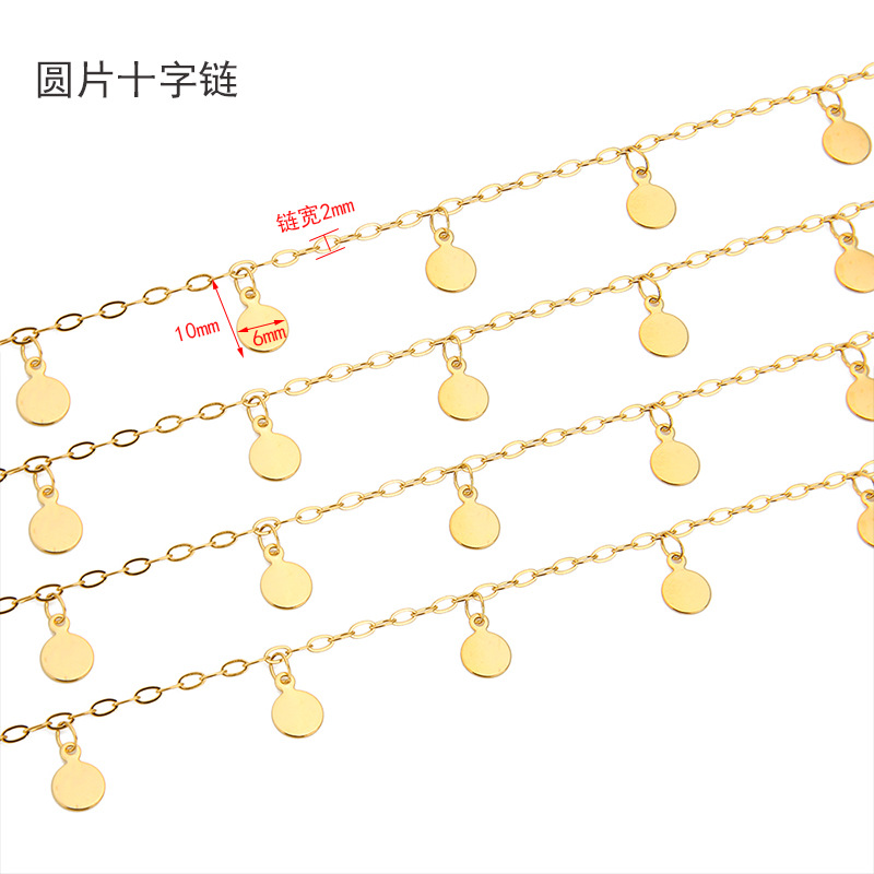 1 Meter Stainless Steel 6mm Di - Body Jewelry Chains ulasan dan harga