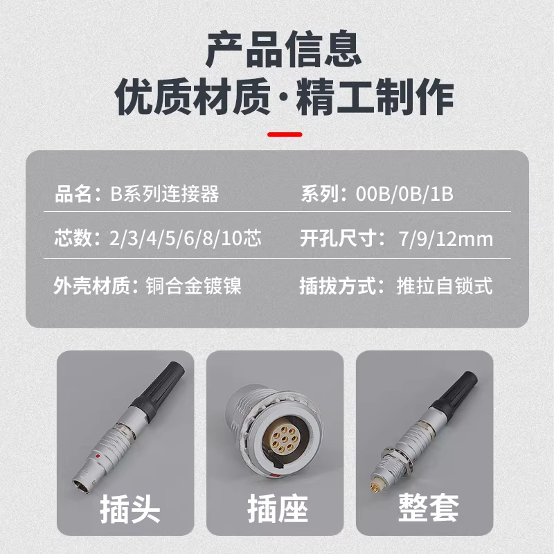 Metal Connector Push-Pull Self - Threadless Push Pin ulasan dan harga