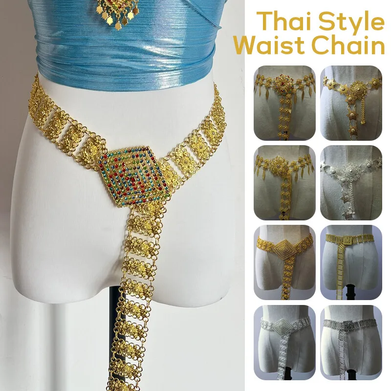1PC Metal Thailand Waist Chain - Body Jewelry Chains ulasan dan harga
